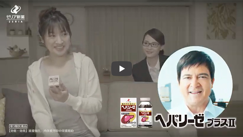 WEB動画 製品説明動画