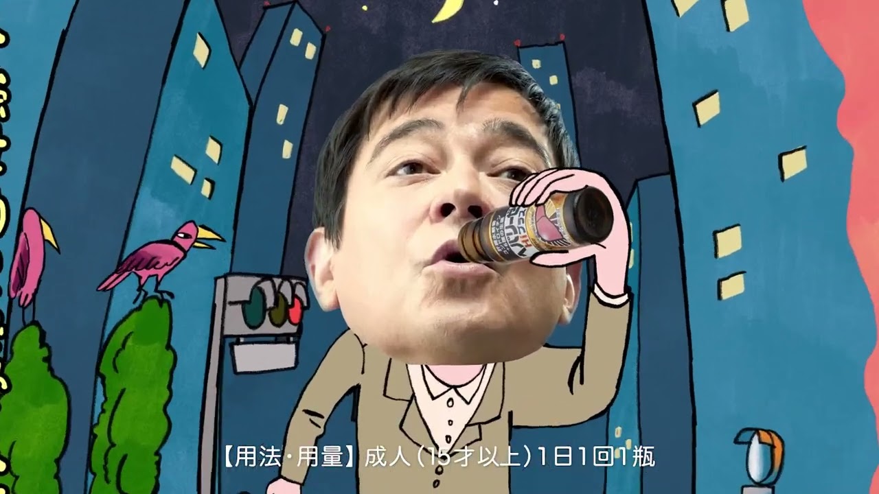 ヘパリーゼハイプラス