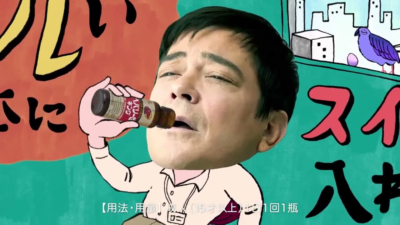 ヘパリーゼキングシリーズ