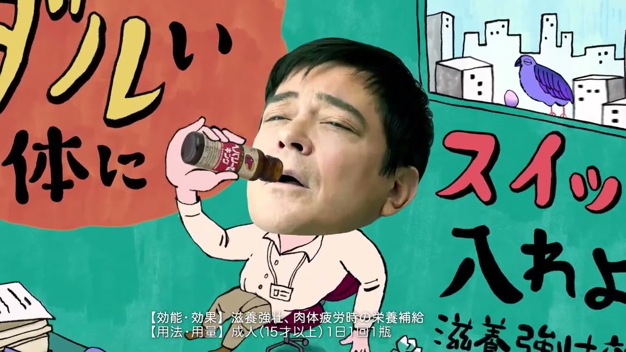 ヘパリーゼ医薬品液剤シリーズ