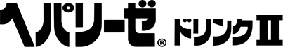 Hepalyse Drink II