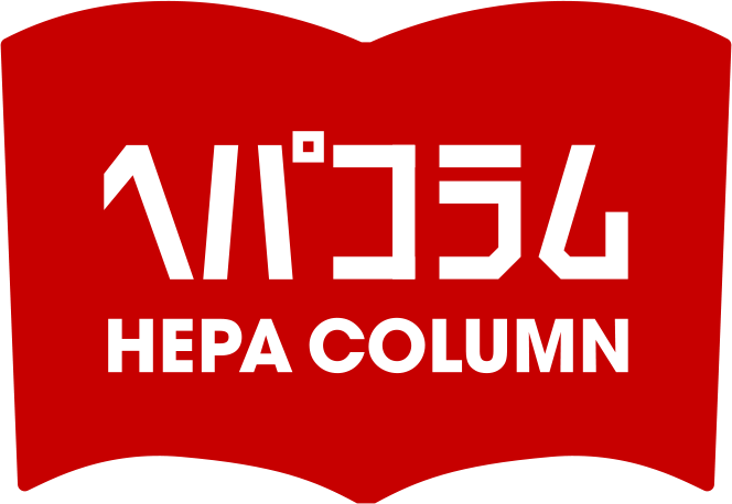 ヘパコラム HEPA COLUMN