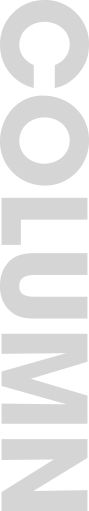 COLUMN