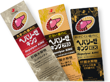 ヘパリーゼキングシリーズの商品画像