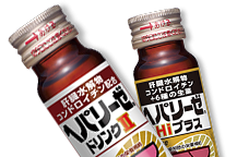 ヘパリーゼドリンクシリーズの商品画像