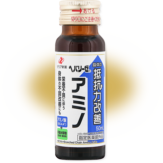 ヘパリーゼAminoの商品画像